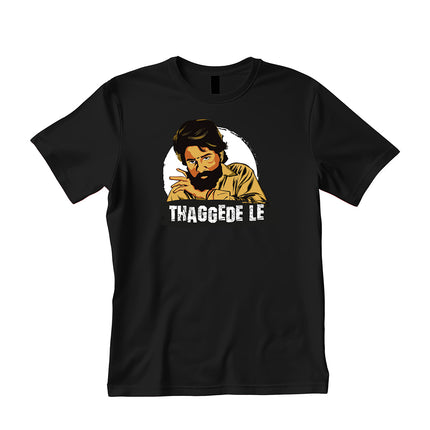 Allu Arjun (Thaggedele) Pima Round Neck T-Shirt