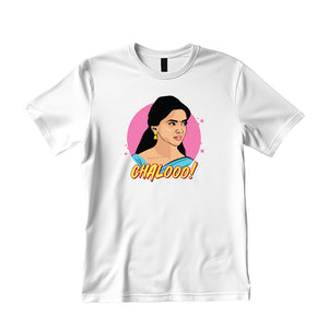 Deepika Padukone Pima Round Neck T-Shirt