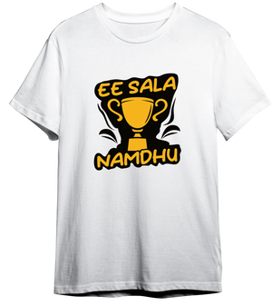 EE Sala Cup Namdhu Eco Round Neck T-shirt