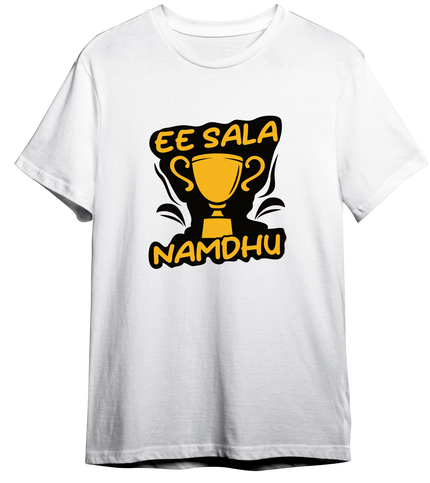 EE Sala Cup Namdhu Eco Round Neck T-shirt