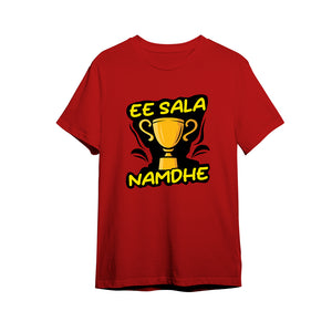 E Sala Cup Namdhee Pima Round Neck T-shirt - Red