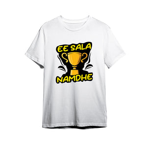 E Sala Cup Namdhee Pima Round Neck T-shirt - White