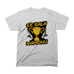 E Sala Cup Namdhu Premium Kid's Round Neck T-shirt - White