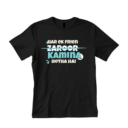 Har Ek Friend Zaroori Hai Pima Round Neck T-Shirt