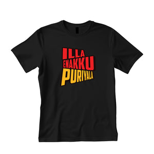 Illa Enakku puriyala Pima Round Neck T-Shirt