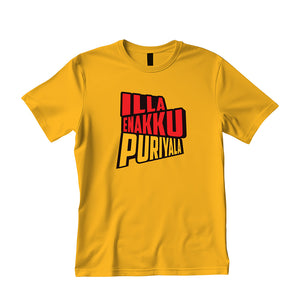 Illa Enakku puriyala Pima Round Neck T-Shirt