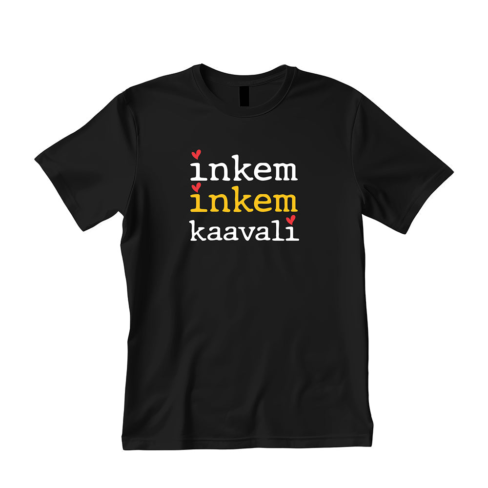 Inkem Inkem Eco T-Shirt