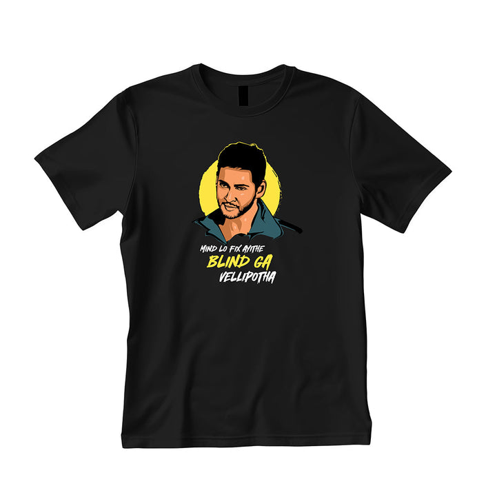 Mahesh Babu Eco T-Shirt - BLACK