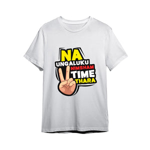 NA Ungaluku Nimsham Time Vthara Pima Round Neck T-shirt - White