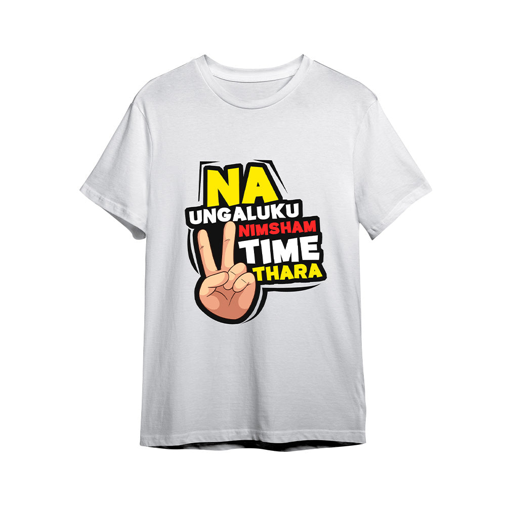 NA Ungaluku Nimsham Time Vthara Pima Round Neck T-shirt - White