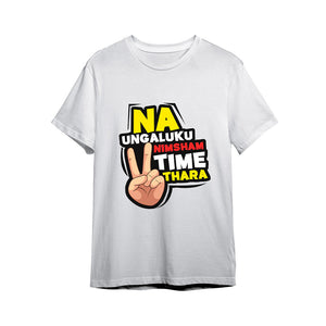NA Ungaluku Nimsham Time Vthara Eco T-shirt - White