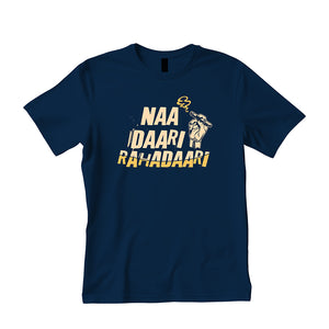 Naa Daari Rahadari Pima Round Neck T-Shirt