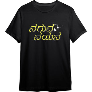 Naguva Nayana Eco Round Neck T-shirt - Black