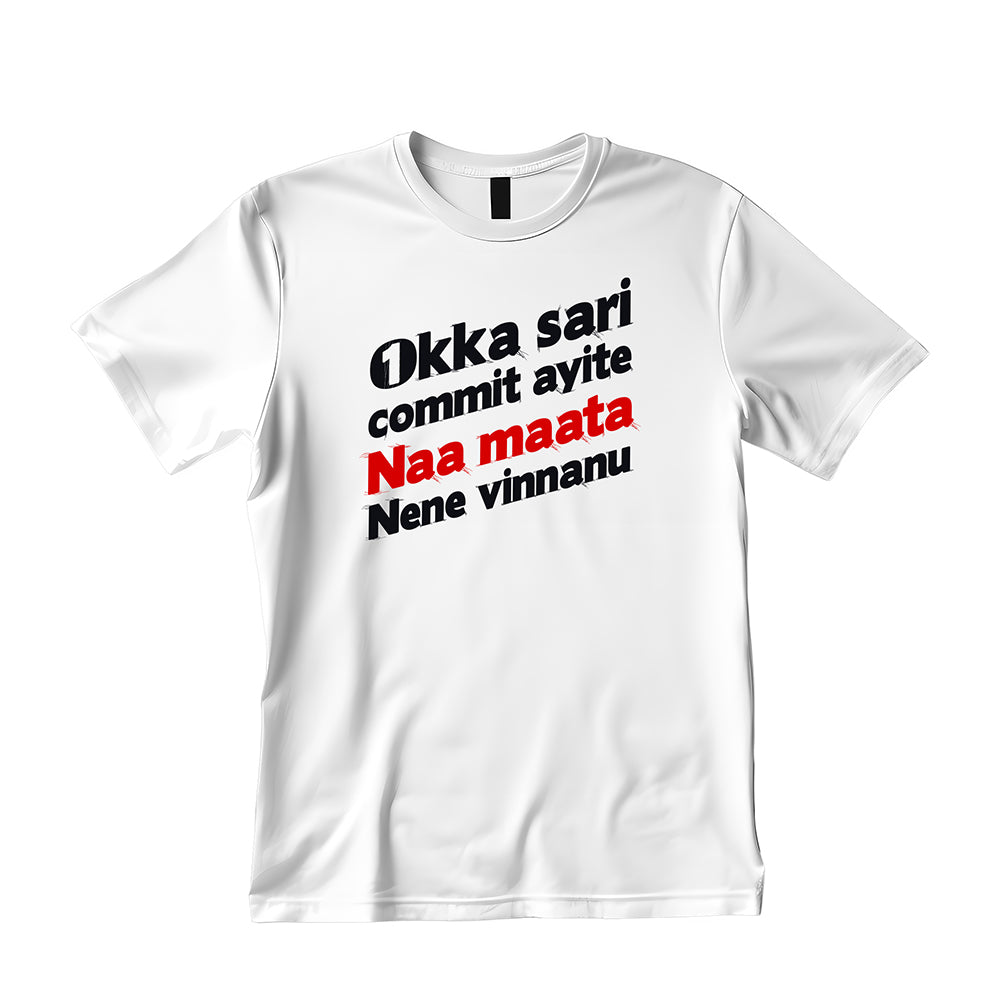 Oka Saari Commit Aite Pima Round Neck T-Shirt
