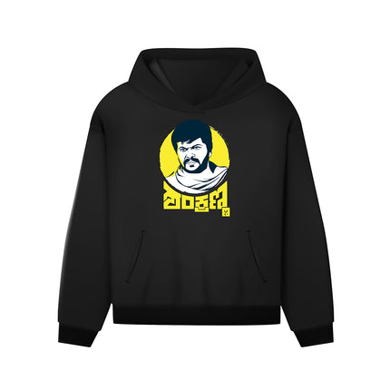 Shankarnag(Shankranna) Hoodie - BLACK