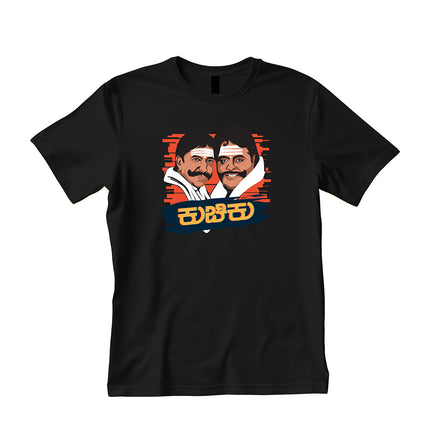 Vishnuvardhan (Kuchiku) Pima Round Neck T-Shirt