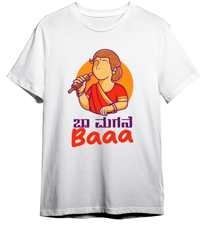 Magane Ba Round Neck Pima T-shirt Baaa - White